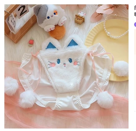 Winter Japanese Plush Underwear Girl Sweet and Cute Rabbit Cat Warm Girl  Sweet Panty Briefs Ladies Panties Women's Underpants