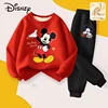 Winter Baby Girl Clothes Set Kid Boy Disney Mickey Sweatshirts Pullover & Pants 2pcs Suit Children Long Sleeve Plush Warm Suit 1