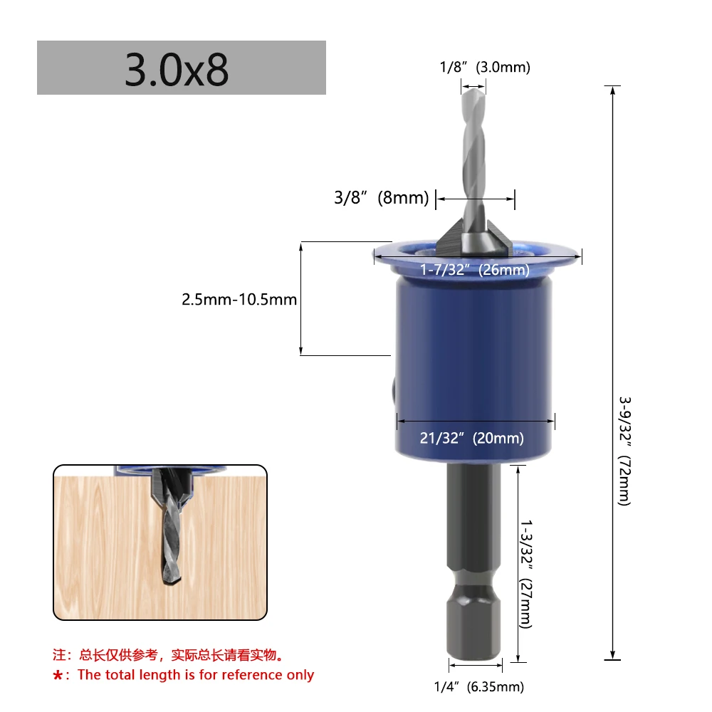 LAVIE 1pc Hex Schaft Einstellbare Begrenzung Senker Bit Router Bits Holzbearbeitung CH339H8028BL – Detail 3