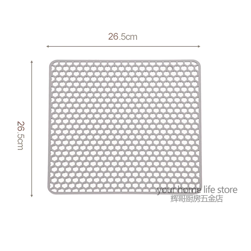 キッチンシンク用のシンクプロテクター、キッチンシンクの下のシリコン