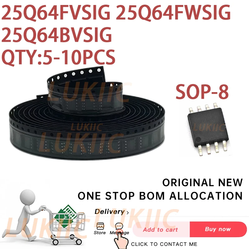 Memory Chip (5-10PCS) 25Q64FVSIG 25Q64FWSIG 25Q64BVSIG W25Q64FVSIG W25Q64FWSIG W25Q64BVSIG