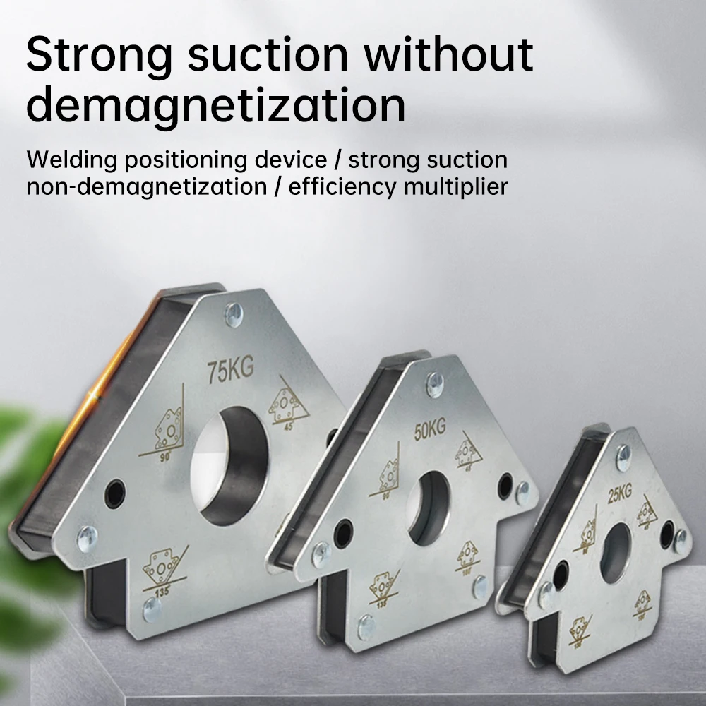 25/50/75KG Welding Positioner Electric Welding Auxiliary Tools Magnetic Iron Absorption Right Angle Magnet Bevel Angle Multiple