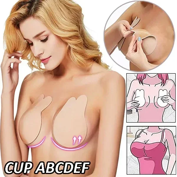 

Backless Stickers Stick Lift Women Petals Petal Bra Reusable Cover Invisible Strapless Silicone On Nipple Breast Adhesive