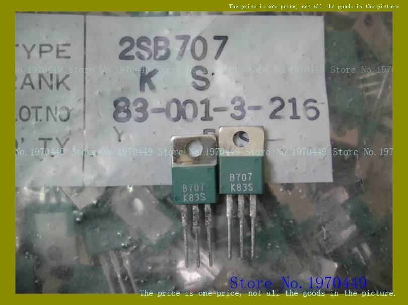 

2SB707 TO-220