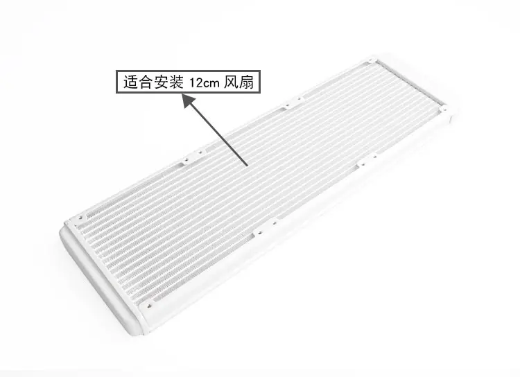 radiador para 3*12cm ventilador. SR-LPZJ36