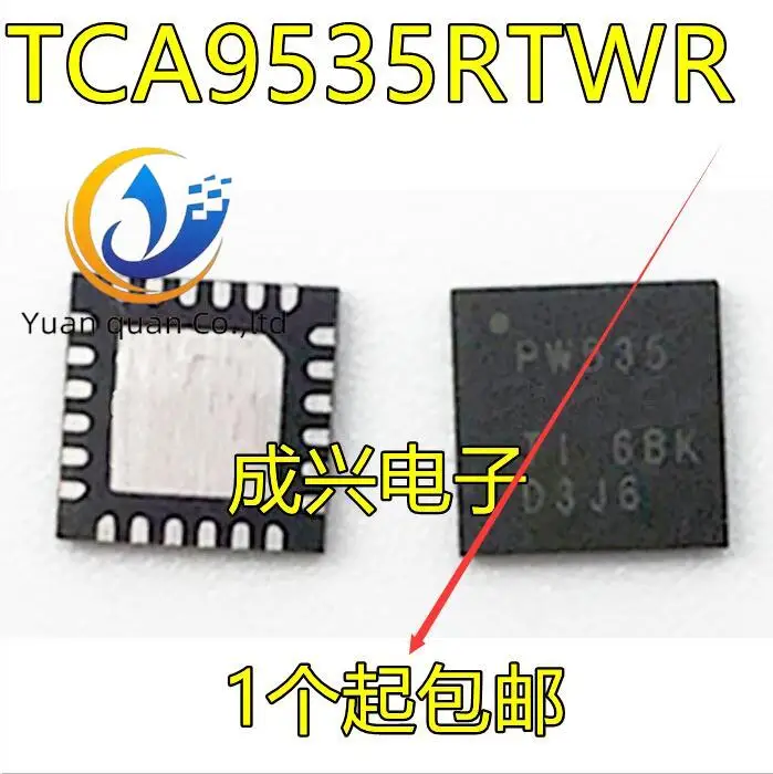 

20 шт. Оригинальный Новый TCA9535PWR Шелковый экран PW535 TSSOP24 Интерфейс I/O расширитель