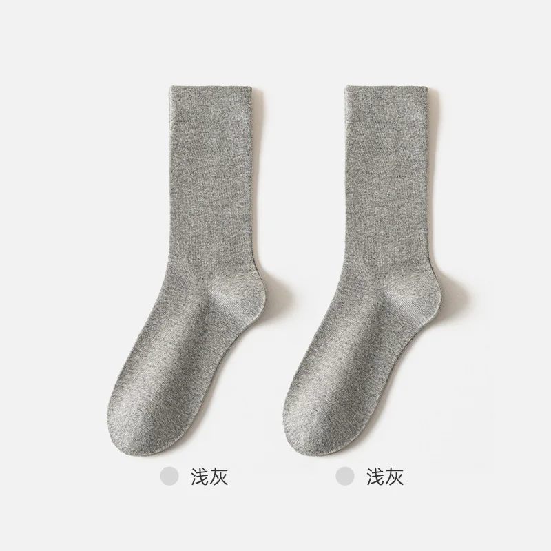 【2-pack seamless solid color】light grey + light grey