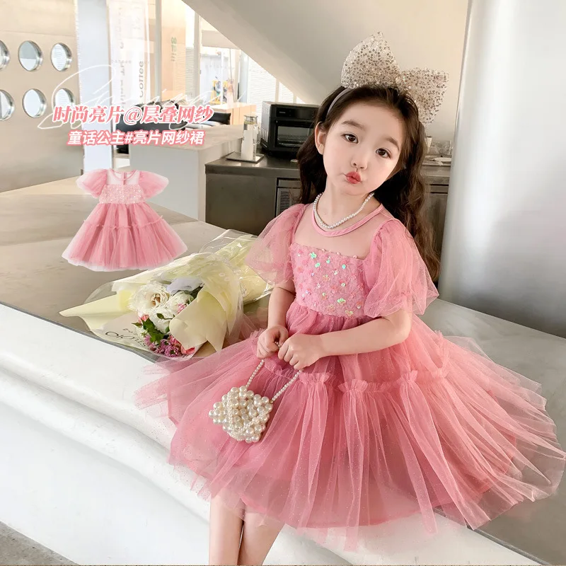 Mayones Dress for Baby Girl: The Perfect Summer Outfit Your Little Princess  Actually Needs