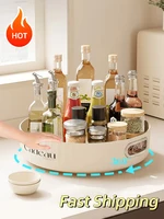 1pcs，Creamy White Rotatable Round  Tray Countertop Multi Purpose organizer Tray Rotating shelf 1