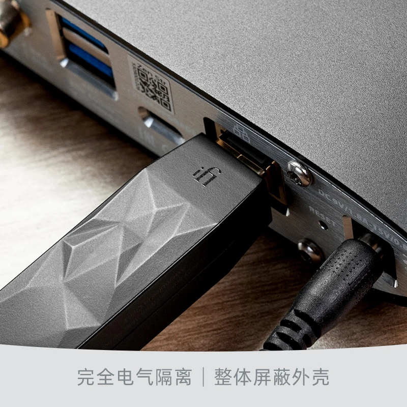 Ifi LAN iSilencer 네트워크 정화 필터, 네트워크 케이블 정화기, 기가비트 네트워크 지원