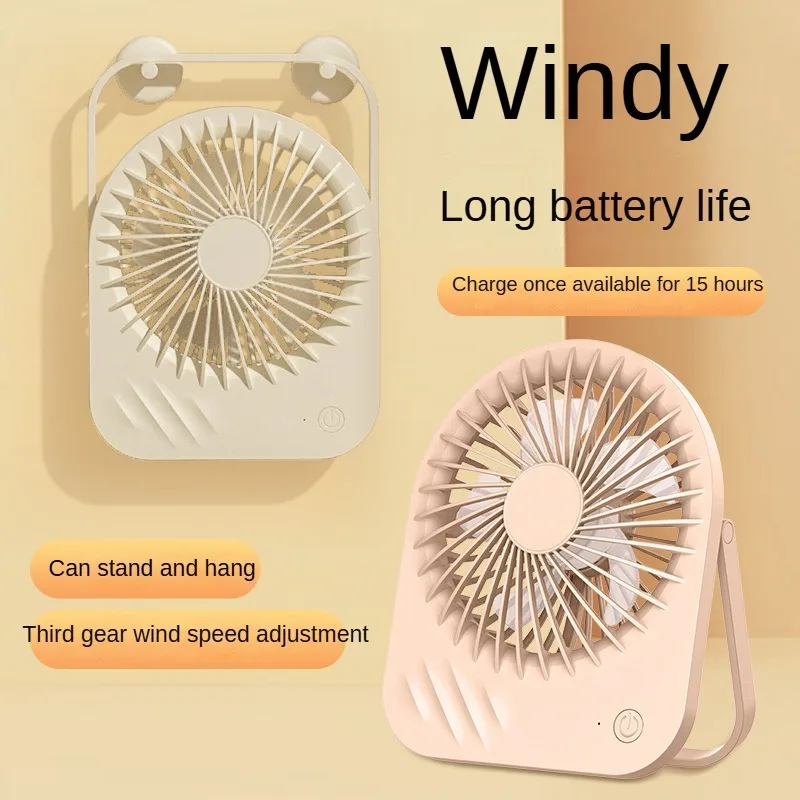 USB Portable Fan New Rechargeable Models of Long-lasting Wind Power Ultra-quiet Outdoor Folding Handheld Super-bo Desktop Fan
