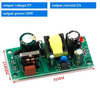 AC-DC 3.3V/5V/12V ตัวแปลงบั๊กที่แม่นยำ AC 220V ถึง5V DC Step Down Transformer โมดูล1A 12W 17