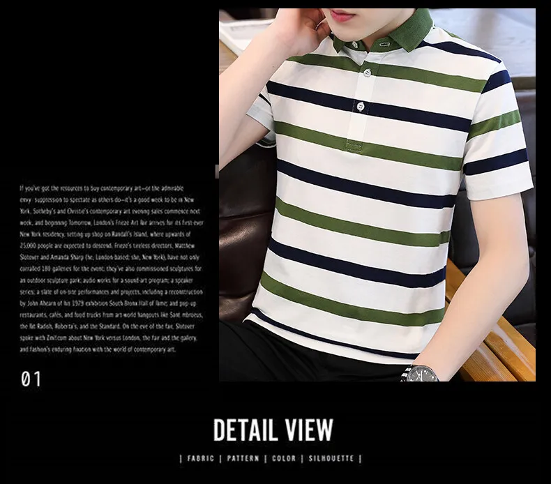 Summer new men's short-sleeved T-shirt striped cotton thin section business lapel men's polo shirt men's models 18 S604ee47a75a046e39f3b739c5deaf7b2H