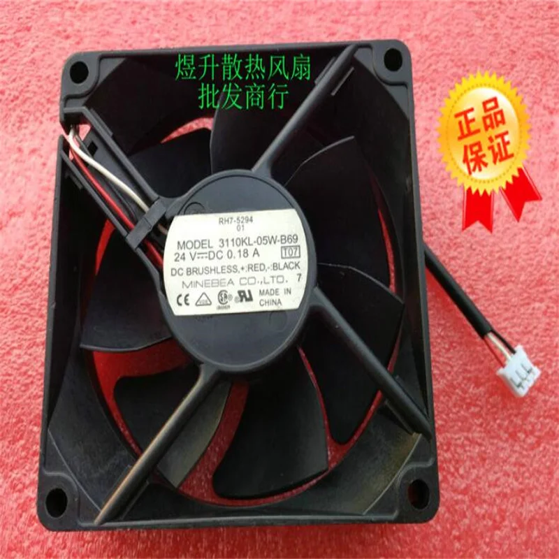 

Original NMB 8025 DC24V 0.18A 8CM 80*80*25MM 3110KL-05W-B69 3 wire inverter cooling fan