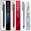 Kaco KLIP Metal Signature Pen 0.5mm Black Ink Boligrafo Gel Business Stylos With Pen Clip School Office Meeting Writing Supplies 3