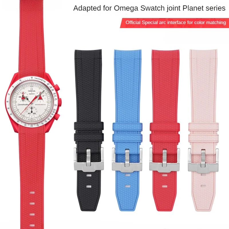 

Ремешок резиновый с изогнутым концом для часов Omega Rolex Swatch, 20 мм