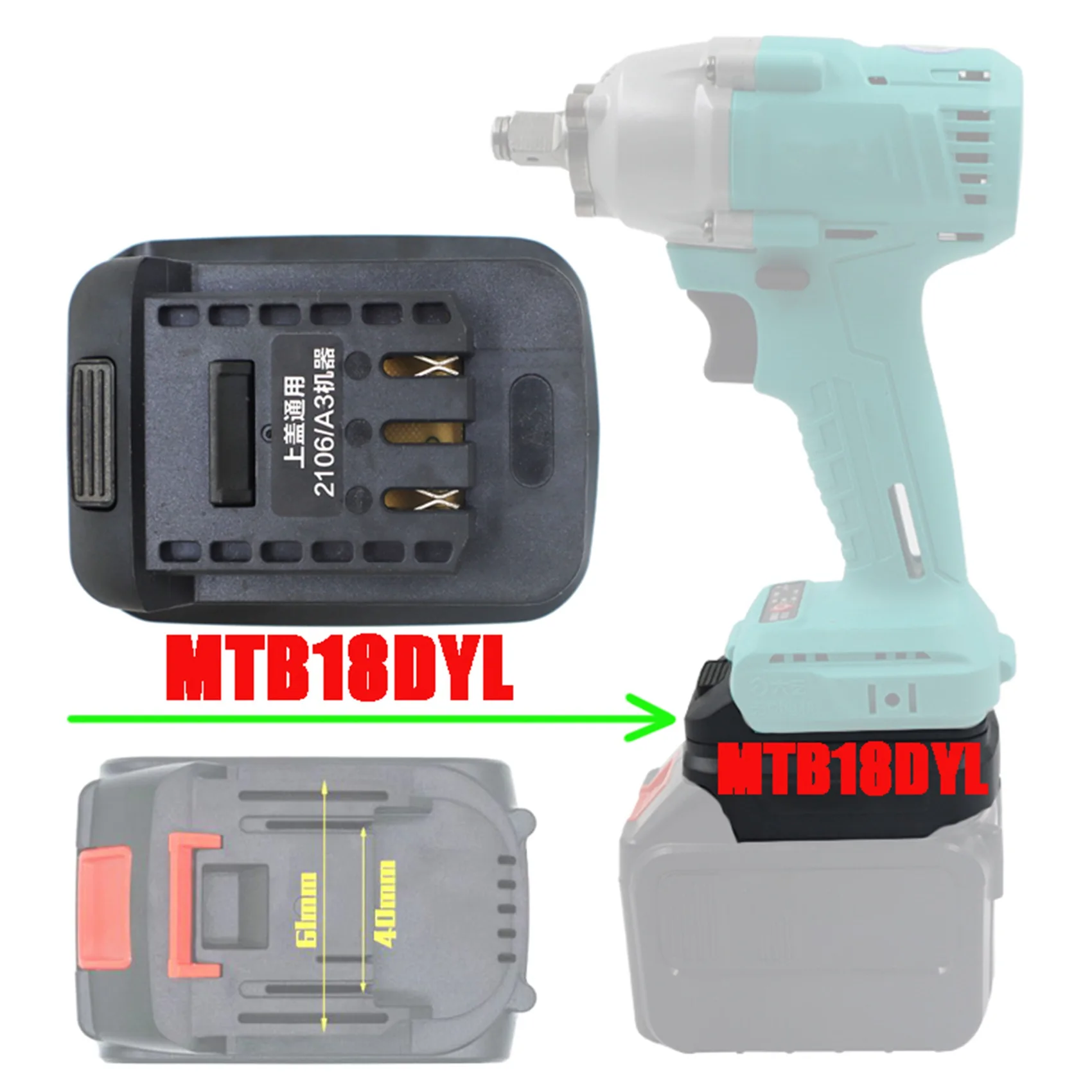 MTB18DYL Adapter for 18V Li-Ion Battery BL1830 HongSong JiangMi ZhiPu on 21V Lithium Electric Tool rechargeable li ion battery