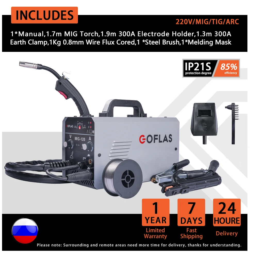 3 в 1 полуавтоматический сварочный аппарат MI...