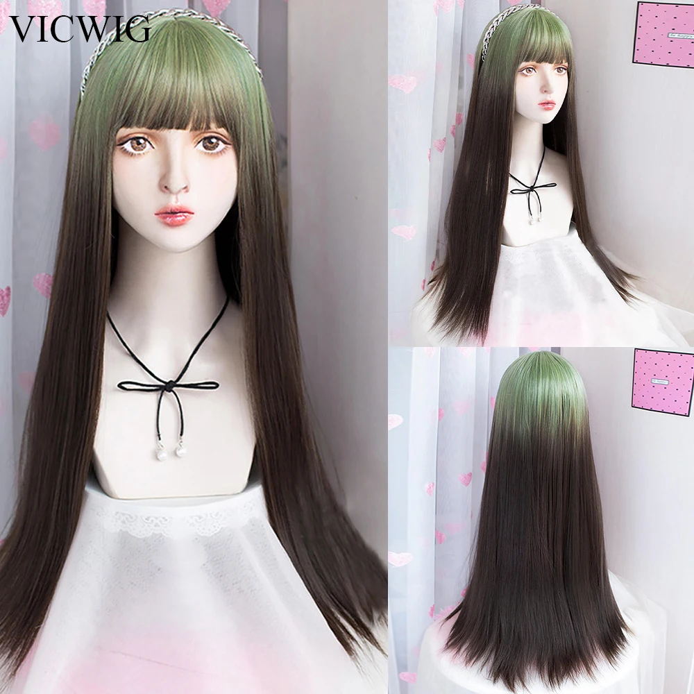 

VICWIG Ombre Green Brown Gradient Long Straight Wig with Bangs Synthetic Lolita Cosplay Women Natural Hair Wig for Daily Party