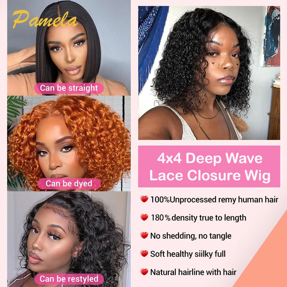 200% Density Short Bob Deep Curly Wigs 5x5 Transparent Lace CLosure Glueless Wigs 100% Human Hair Preplucked Ready To Wear