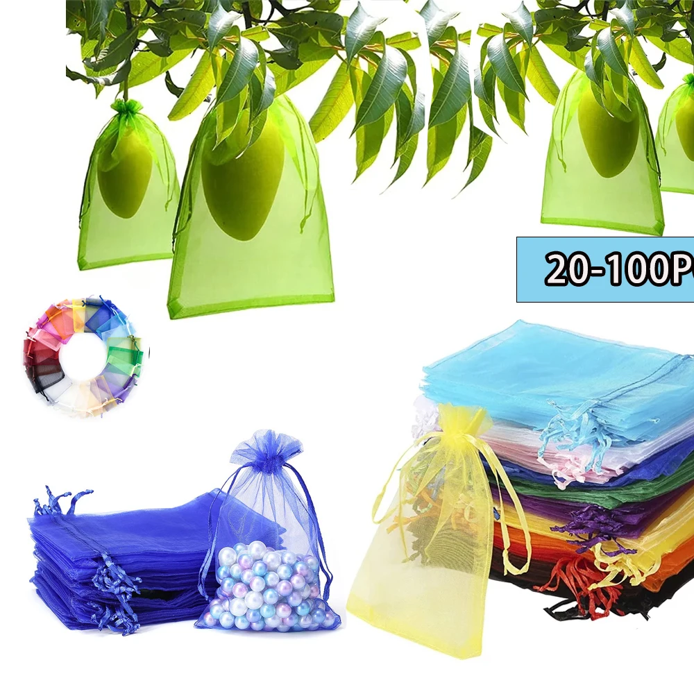 

5-20PCS Grapes Fruit Grow Bags Vegetable Fruit Protection Bags Garden Anti-Bird Netting Mesh Bag Orchard Strawberry Plant Bags