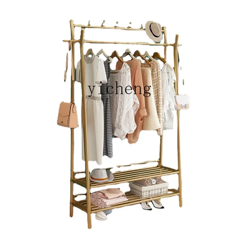 

Zc Coat Rack Floor Folding Indoor Clothes Airing Rack Balcony Bedroom Hanger