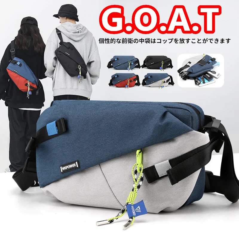 Bags For Men Sling Shoulder Crossbody Bag Travel Portable Card Phone Holder Women New Arrival Cheap Price Multifunction |