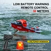 2.4GHz brushless RTR RC rescue boat electric high-speed speedboat model remote control boat children's and boys' toys 2