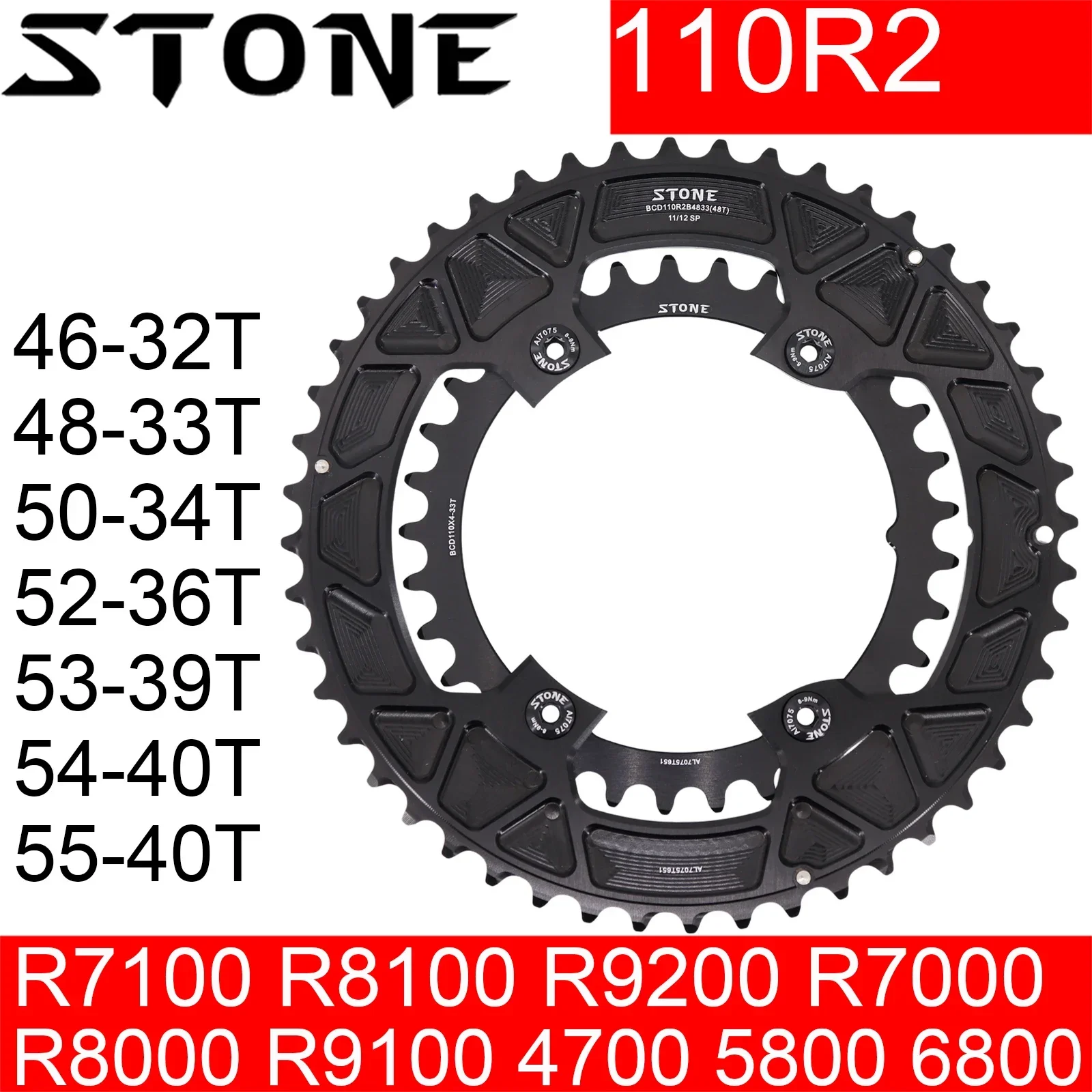 

Stone 110bcd Round Double Chainring for Shimano 105 R7100 UT R8100 DA R9200 Di2 Road Bike 55 52 36T 53 39 54 40T 50 34 48 46-32T