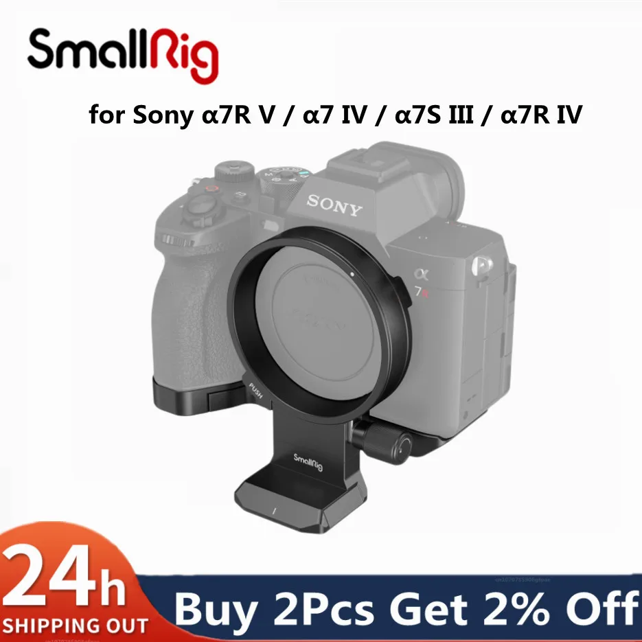 Kit Piastra Di Montaggio Orizzontale-Verticale Girevole Smallrig Per Sony Alpha 7R V/Alpha 7 Iv/Alpha 7S Iii/Alpha 7R Iv 4148