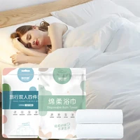 Disposable Bed Sheets Set Towel Hotel Quilt Cover Bedding Dirty Proof Pillowcase Dirty Quilt Cover Portable Travel Essential 3