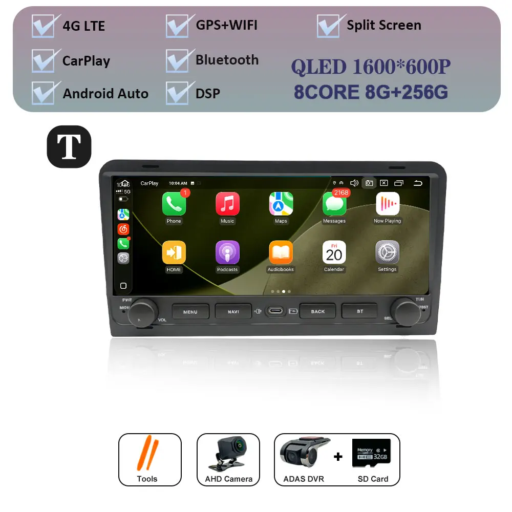 T 8G 256G DVR