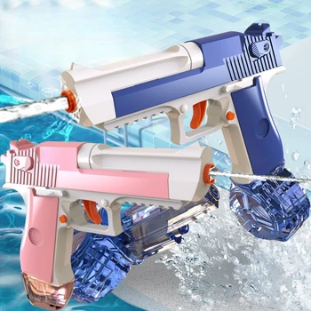Linkage rehearsal: children's pressing, continuous firing, water gun toys, desert eagles, water play, water games, beach games 1