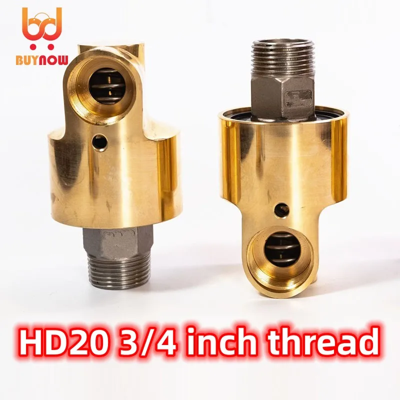 Acoplamento Giratório Junta Rotativa Conector Universal Latão União Rotativa Água ar Óleo Acoplamento Giratório 360 Hd20 Dn20 Spray 4