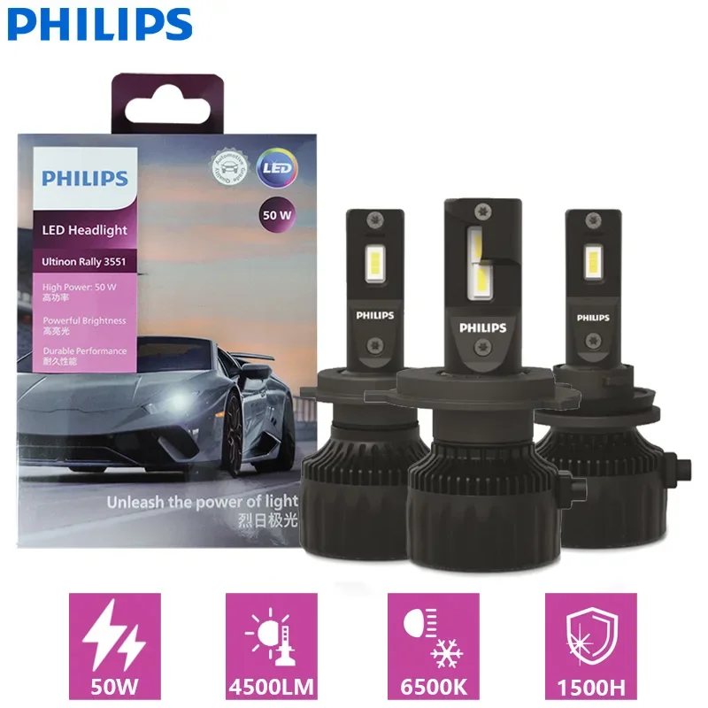 Philips Ultinon Rally 3551 LED H4 H7 H11 HB3/4 H18 H19 HIR2 Car Headlight 6500K White Max Power 50W Max Lumen 4500lm LED Bulb 2X 1