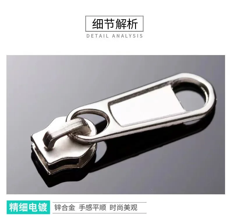 10PCS Non-lock Thick Metal Zipper Sliders Zipper Accessories Zinc Alloy Zipper Sliders for Nylon Zipper 3# 5# 8# 10#