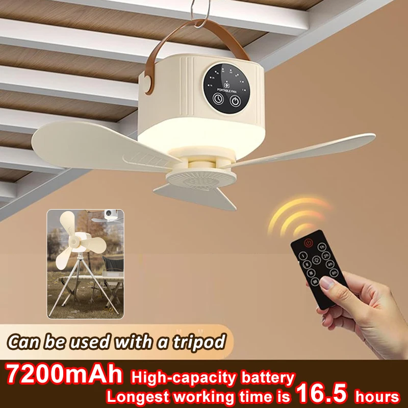 Ceiling Fans With Light Portable High Capacity Battery 7200mAh Silent Remote Control Camping Tent ceiling fan led ceiling fan lights led fan light