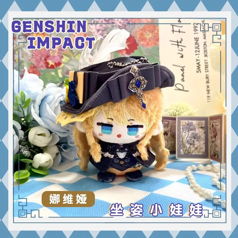 New Genshin Impact Plush Doll Navia Lyney Wriothesley Freminet Focalors Neuvillette Pendant Keychain Anime Cosplay Toy Kids Gift genshin impact klee bomb apron things for kitchen cleaning products for home