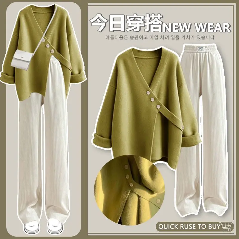 Рисунок 3 - Женский осенний комплект