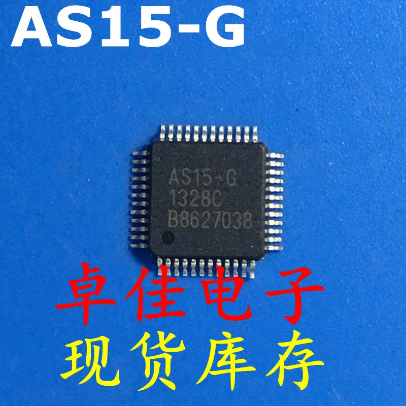 

30pcs original new in stock AS15-G