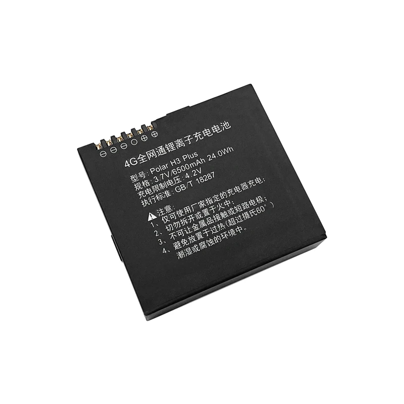 user Lq S1 Price Of Smart Watch Battery LQS1 Battery For DZ09 A1