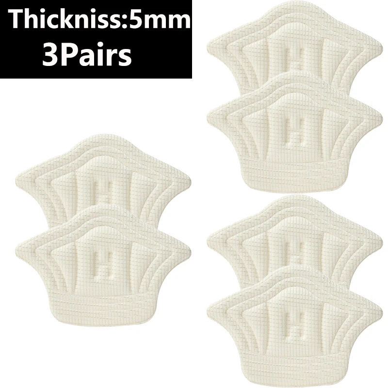 beige 5mm