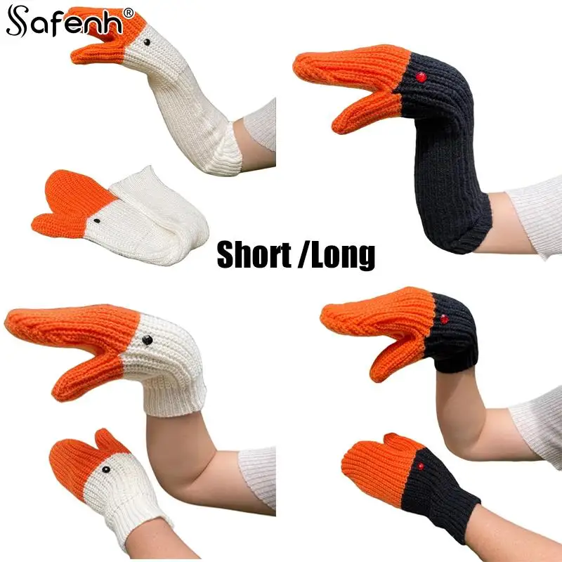 

1Pair Autumn And Winter Cold-Proof Cartoon Duck Mittens Three Swan Full Finger Gloves Knitted Wool Warm Accessories For Children