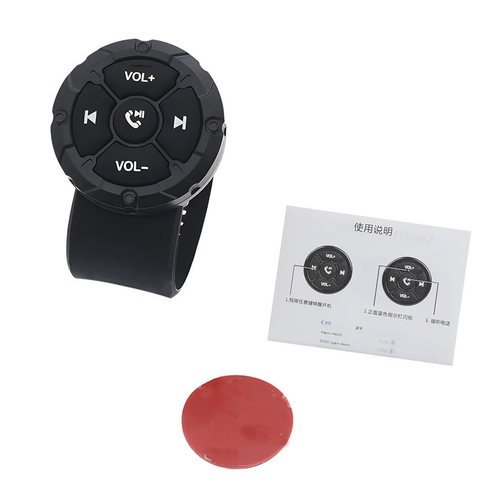 Wireless Bluetooth Remote Button Helmet Earphone Motorcycle/Bike Handlebar Media Controller Car Steering Wheel Control