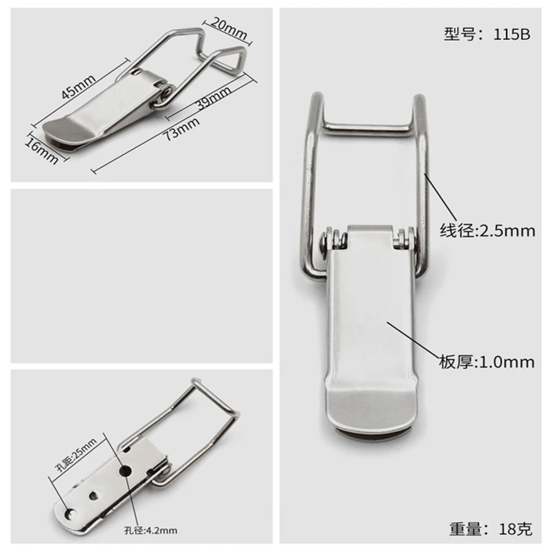 Spring Toggle Latch Car Cabinet Boxes Spring Loaded Latch Catch Stainless Steel Hasp Toolbox Buckle 115A-B