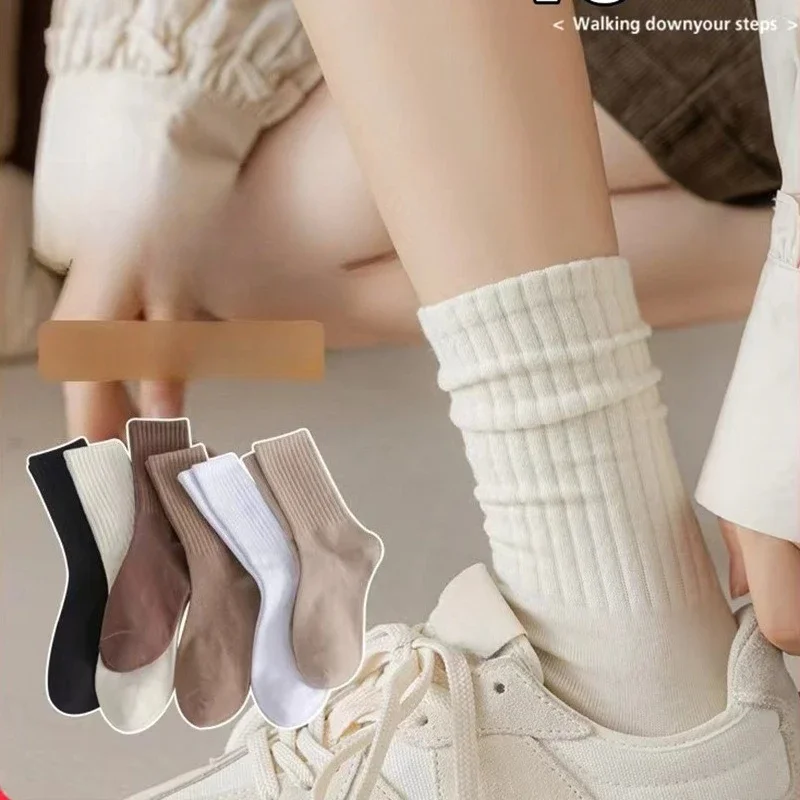 Spring Autumn Children Korean Crew Socks for Kids Chocolate Brown Cotton Mid-Calf Socks Double Stitched Fall Winter Essentials