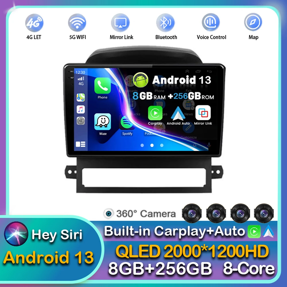 

Автомагнитола Carplay, Android 13, Wi-Fi + 4G для Chevrolet Captiva 2008, 2009, 2010, 2011, 2012, автомобильный радиоприемник, мультимедийный плеер, стерео, 2DIN, головное устройство