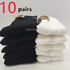 1/5/10 Pairs Socks Women Luxury Designer Cashmere Wool Sock Solid Warm Thick Pile Embroidered  Mid-Calf female Snow Boot Socks