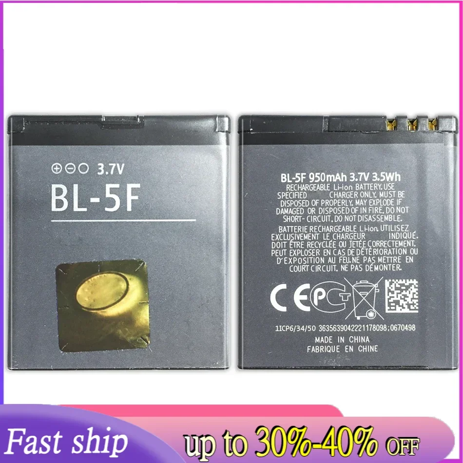 Запасной аккумулятор для телефона Nokia N72 N78 N95 N93i E65 950 6210 S 6260 N96 N98 6710N, 6290 мАч