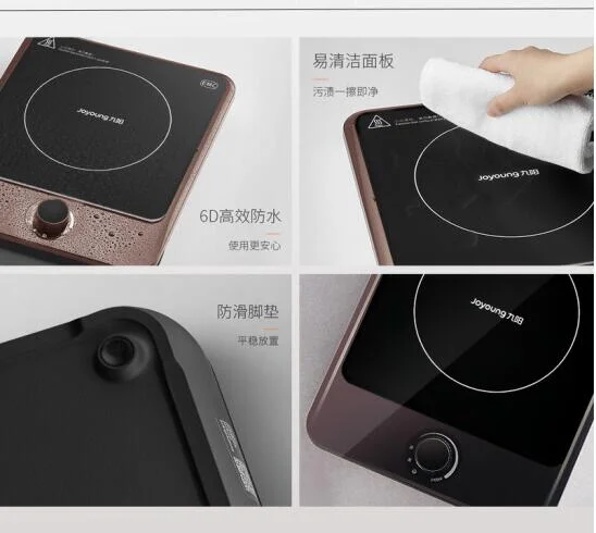 chinaJoyoung home mini Induction Cooker Household Knob Type C21-SX827 220V food machine